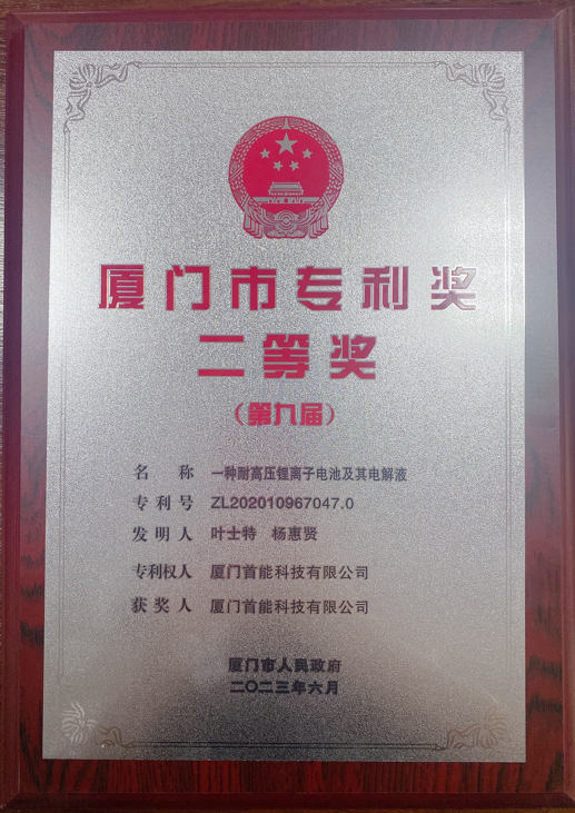 1697180862341081.png 2.png