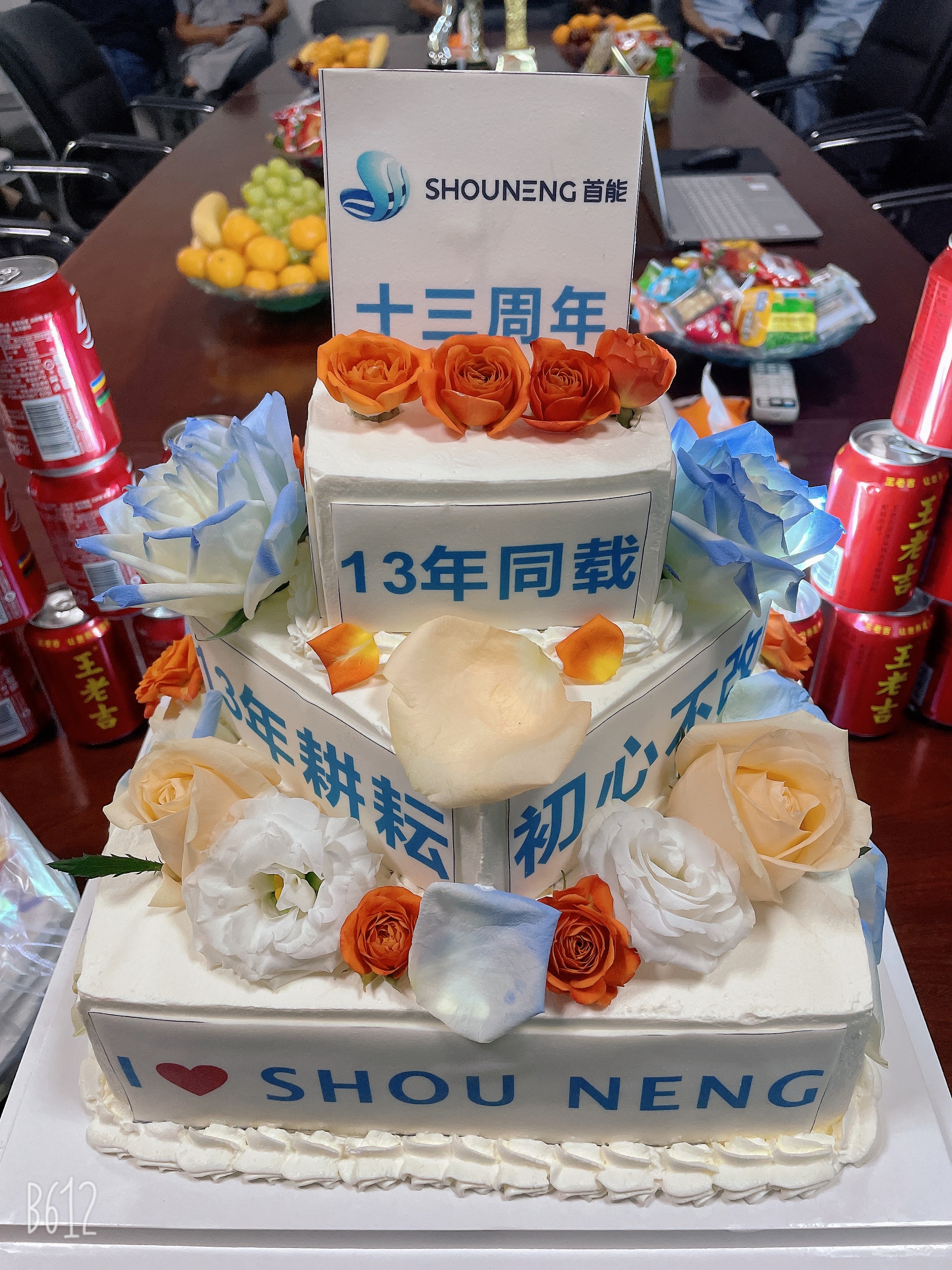 1731921042234665.jpg 1731921042234665.jpg